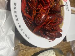 -叶派龙虾•招牌香辣蟹·海鲜(中海国际店)
