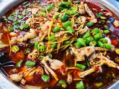 -盐井记·自贡美蛙鲜锅兔(中和店)
