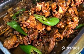 Qingyang Stir-Fried Chicken