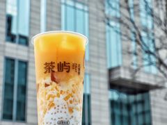 -茶屿水果茶(太古里店)