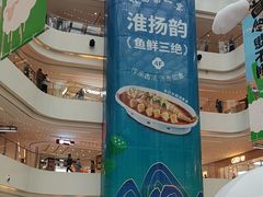 -阳光天地