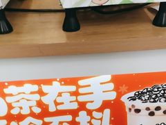 -蜜雪冰城(南关正街店)