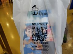 -爸爸糖吐司面包(北京西单大悦城店)