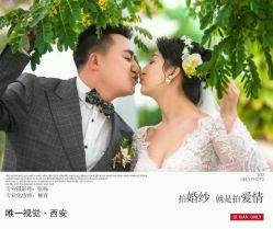 点击看大图 -唯一视觉婚纱摄影(李家村店)