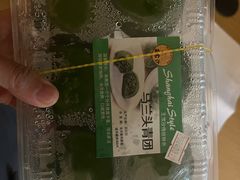 -王家沙点心店(南京西路总店)