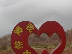 -新疆天山托木尔景区·大峡谷