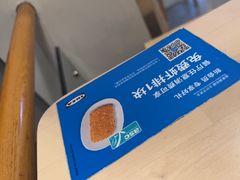 -宜家·瑞典风味餐厅(四元桥店)