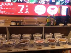 -吴老幺火锅(金龙店)