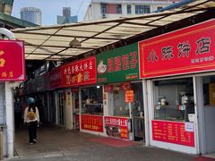 -浦商菜市场·锦德店