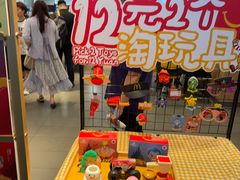 -麦当劳(上海虹桥站30B检票口楼上)