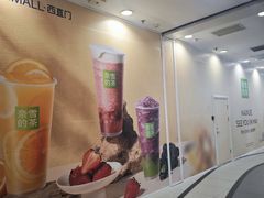 -凯德MALL(西直门店)