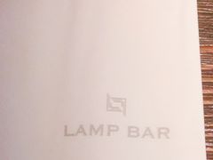 -LAMP BAR 水烟音乐酒吧