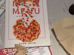 -必胜客(鞍山万象汇店PH店)