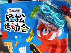 -上海港国际客运中心