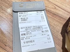 -杨枝金捞甜品(氹仔泉澧店)