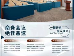 -哈布斯扒房(华发商都店)