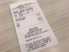 -满记甜品(江桥万达店)