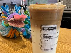 -星巴克(远洋店)