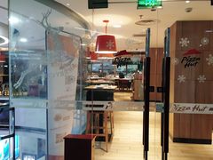 门面-必胜客(双榆树店)