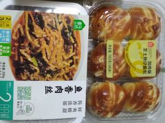 -盒马鲜生(首义店)