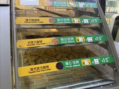 -赛百味SUBWAY(东风广场店)