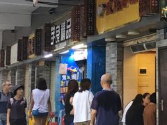 -玫瑰甜品(文明路店)