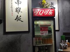 -绿柠食堂(北外滩店)