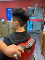 -贝勒爷专业男发