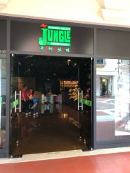 -奇幻丛林(佛罗伦萨小镇店)