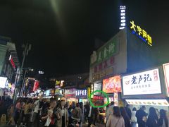 门面-肥喏喏小吃站(农院路店)