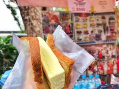 -詹爷爷乌节路街头冰淇淋