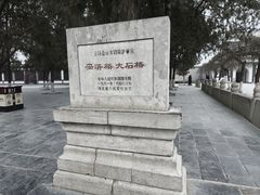 -赵州桥景区