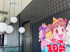 -肯德基(蔡甸世纪广场DT店)