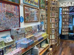 -猫的天空之城概念书店(杭州南宋御街店)