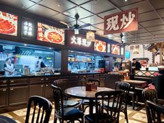 -阿大排档(长春这有山店)