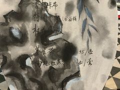 -捌楼咖啡书吧(南开店)