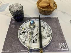 -芭蕉树·新派泰国餐厅(汉溪长隆店)