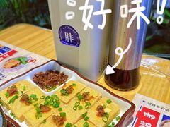 -高胖妹面庄(黄河道店)