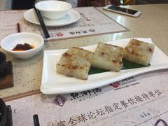 香煎萝卜糕-点都德(大茶楼店)