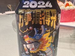 -粤珍轩(新城广场店)