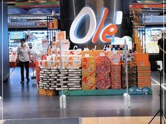 -Olé精品超市(广州太古汇店)