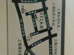 -星云文教馆