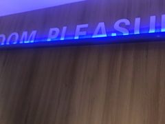 -杨氏青龙虾·羊蝎子(托乐嘉店)