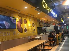 大堂-City1+1城市比萨(国商卫星广场店)