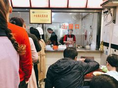 -张明富面皮店(东大街店)