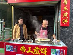 -湖南工业大学(主校区（河西校区）)