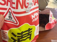 -满巍明生炸鸡架(杭州来福士店)
