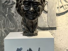-吴作人艺术馆