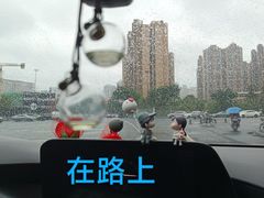-奢月酒店(成都华西二院锦江院区三圣花乡地铁站店)