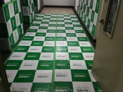 -一起装修网(集团店)